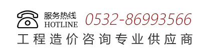 和正咨询