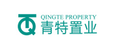 青岛青特华信置业有限公司