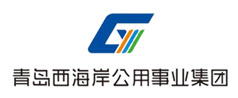 青岛西海岸实业发展有限公司