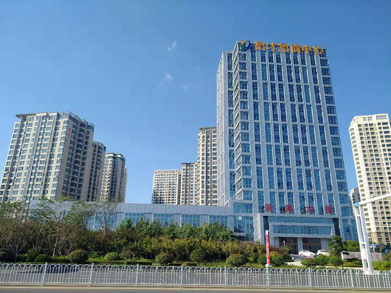 《山东省房屋建筑和市政工程施工许可管理办法》解读