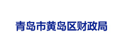 财政局