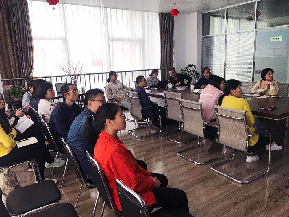BIM技术发展及应用交流会