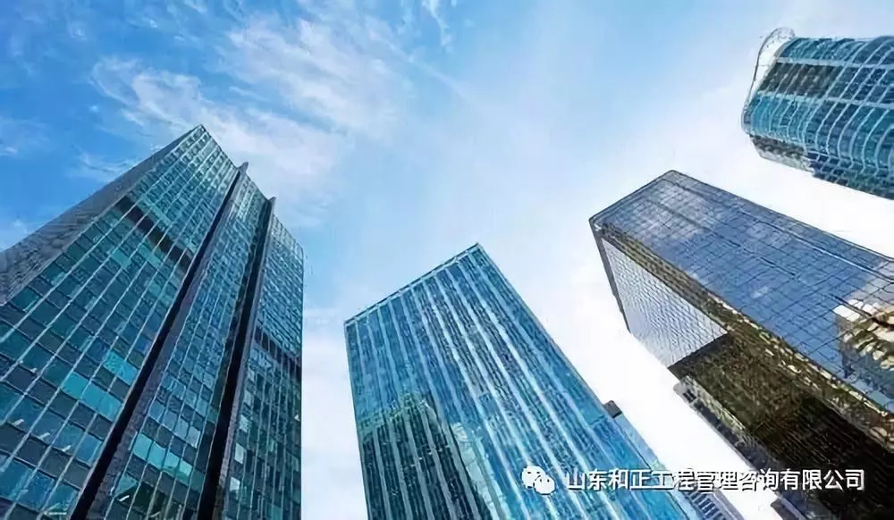 山东省住房和城乡建设厅 山东省发展和改革委员会关于在房屋建筑和市政工程领域加快推行全过程工程咨询服务指导意见