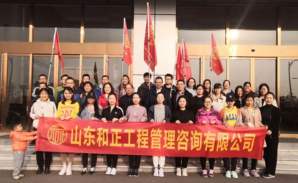 魅力唐岛湾，和正户外行
