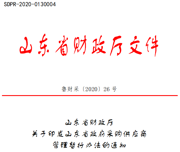 96c2b3981700c609e10dd8b285b3981.png