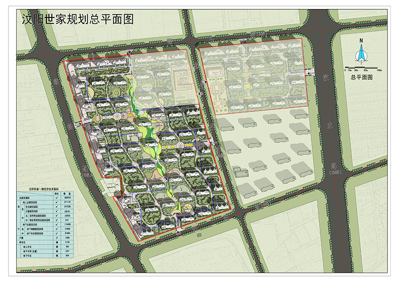 潍坊汶阳世家