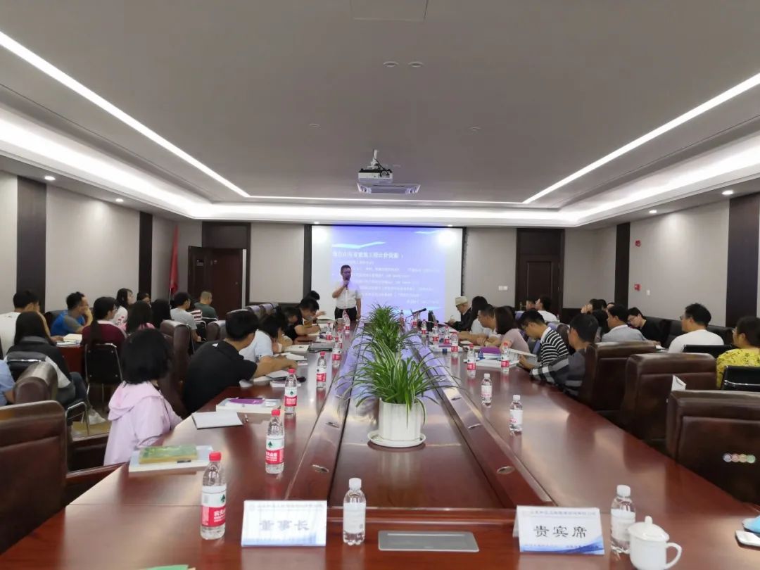 和正特邀山东省著名工程造价专业资深专家-常城老师至我司授课